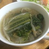 小松菜の中華風スープ